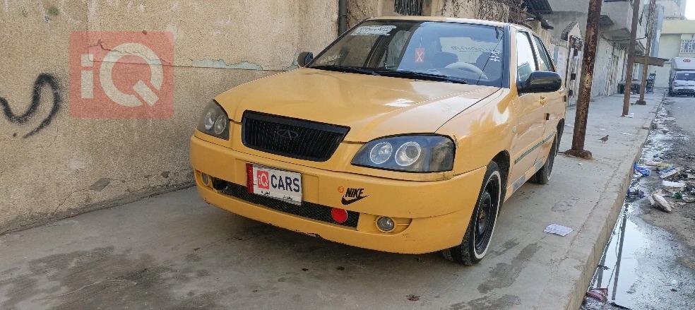 شيري كوين